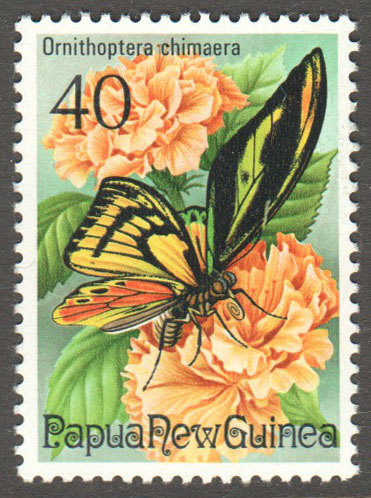 Papua New Guinea Scott 418 MNH